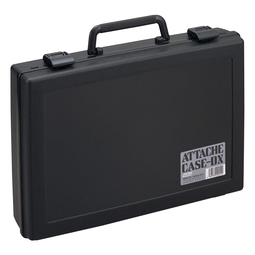 1-9586-03 アタッシュケース 366×270×78mm DX 【AXEL】 アズワン