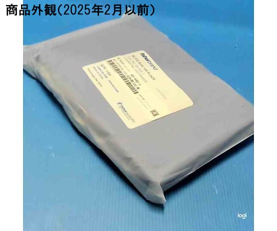 2-5377-01 カラースライドボックス 100枚用 青 03-448-1 【AXEL】 アズワン