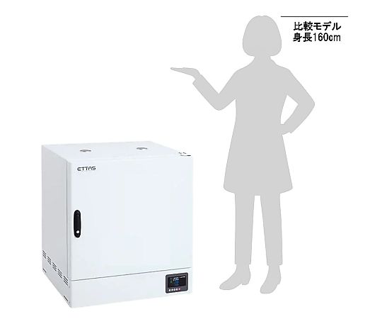 2-6393-46 乾熱滅菌器 右扉（左ハンドル右開き） KM-600V-R 【AXEL