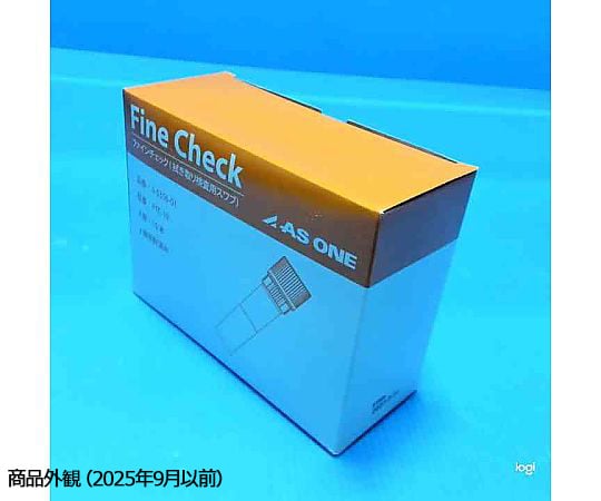 3-5356-01 拭き取り検査用スワブ（ファインチェック） 1箱（10本入