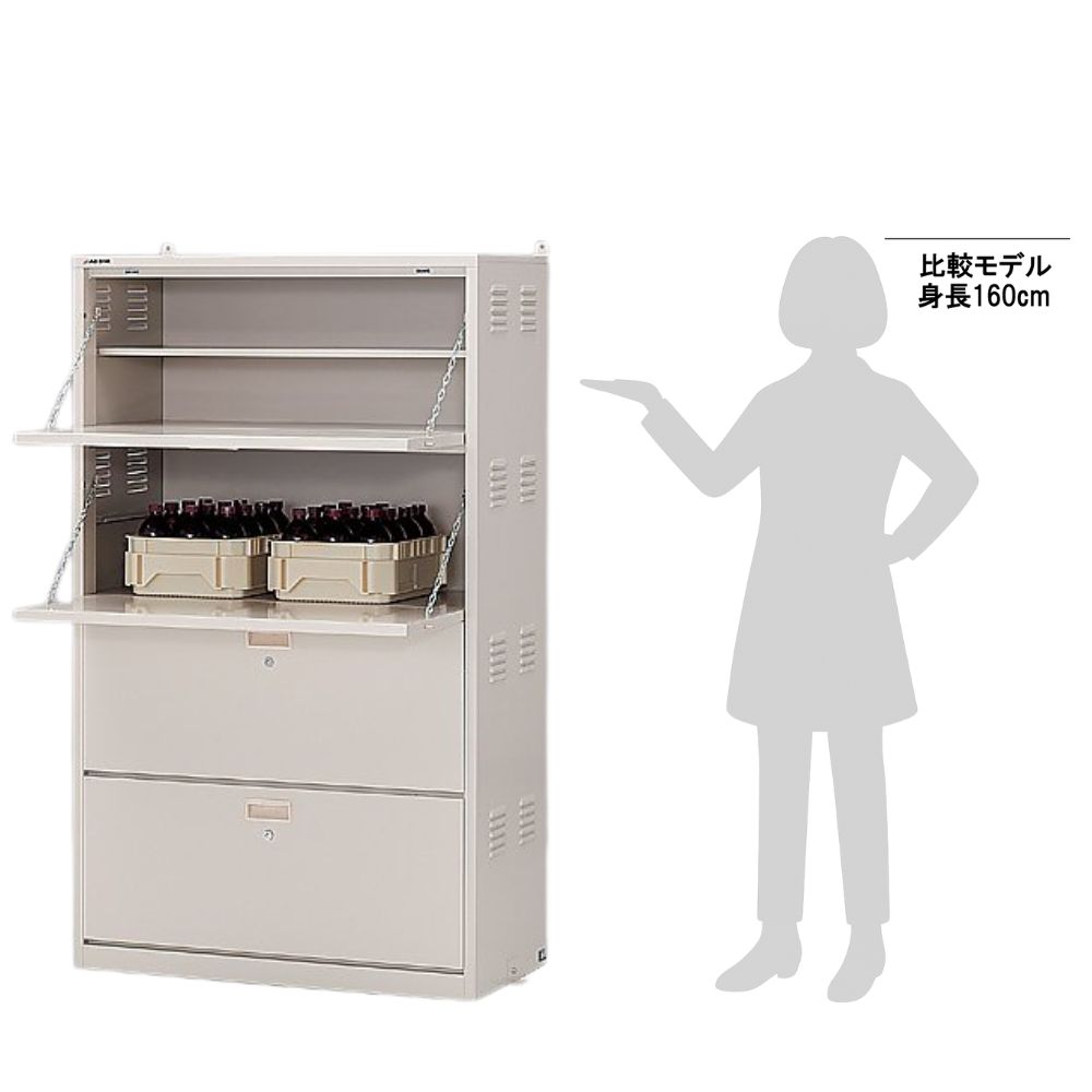 3-1123-01 薬品庫 MC-150 【AXEL】 アズワン