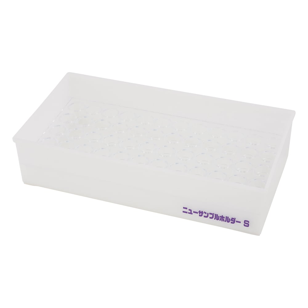 3-2211-02 ニューサンプルホルダー SF-16型 【AXEL】 アズワン