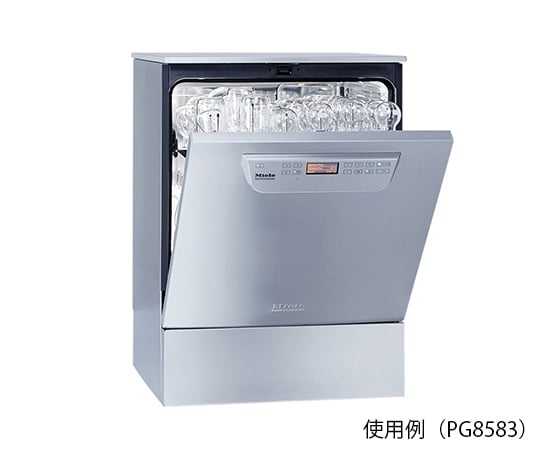 3-8028-01 全自動洗浄機(Miele) 600×600×835mm PG8583 【AXEL】 アズワン