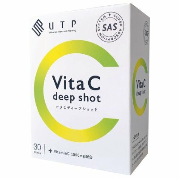 漢減整(かんげんせい) 4粒×30包 | Ai CLINIC オンラインショップ