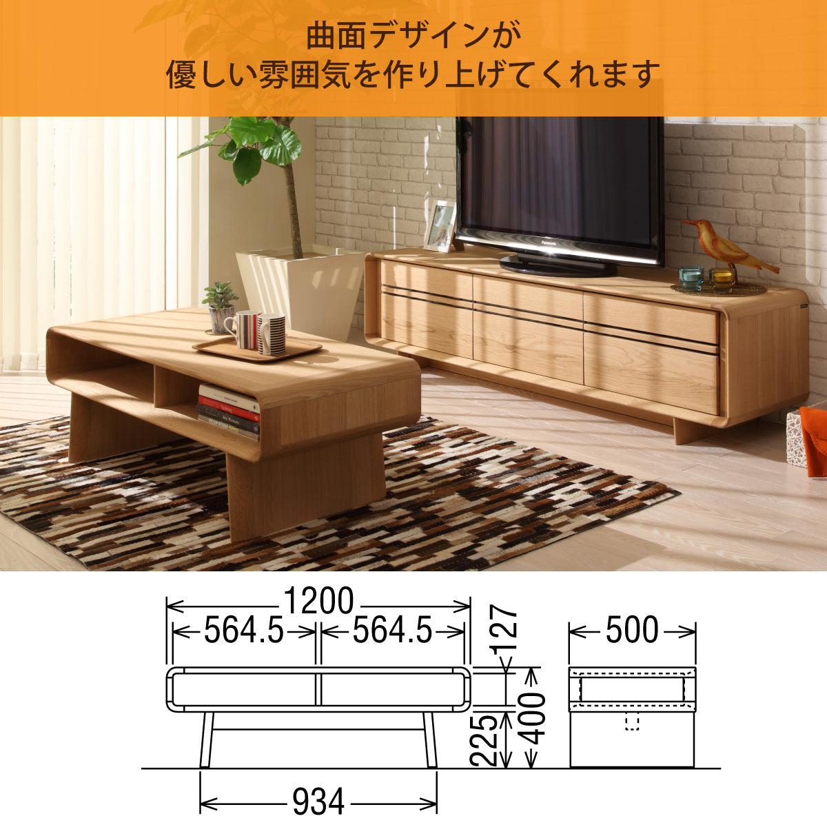 tu4470_1_1200x.jpg?v=1672989000