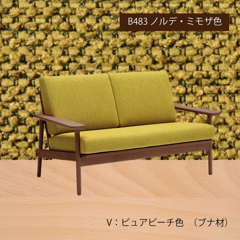 カリモク 2人掛け コンパクトソファ WD4302 幅138cm ピュアビーチ