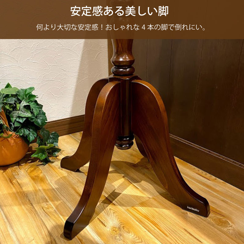 コロニアル カリモク ポールハンガー AC5060NK コートハンガー 木製