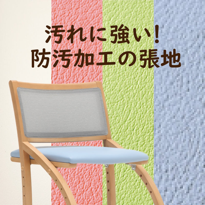 カリモク クレシェ XT2401 モカブラウン色 デスクチェア 木製 学習椅子