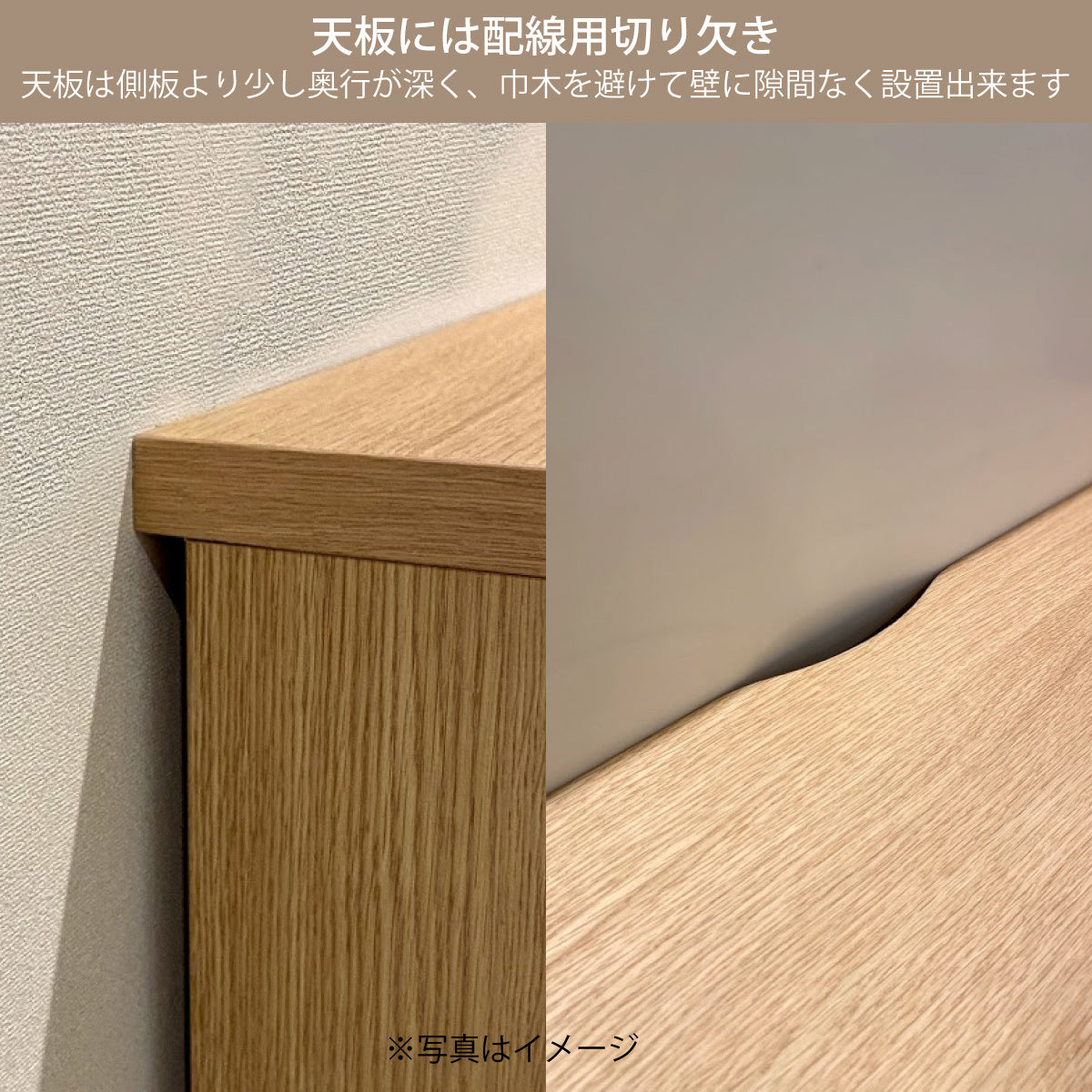 ドロアーチェスト タンス カリモク FT3134XR ハイタイプ