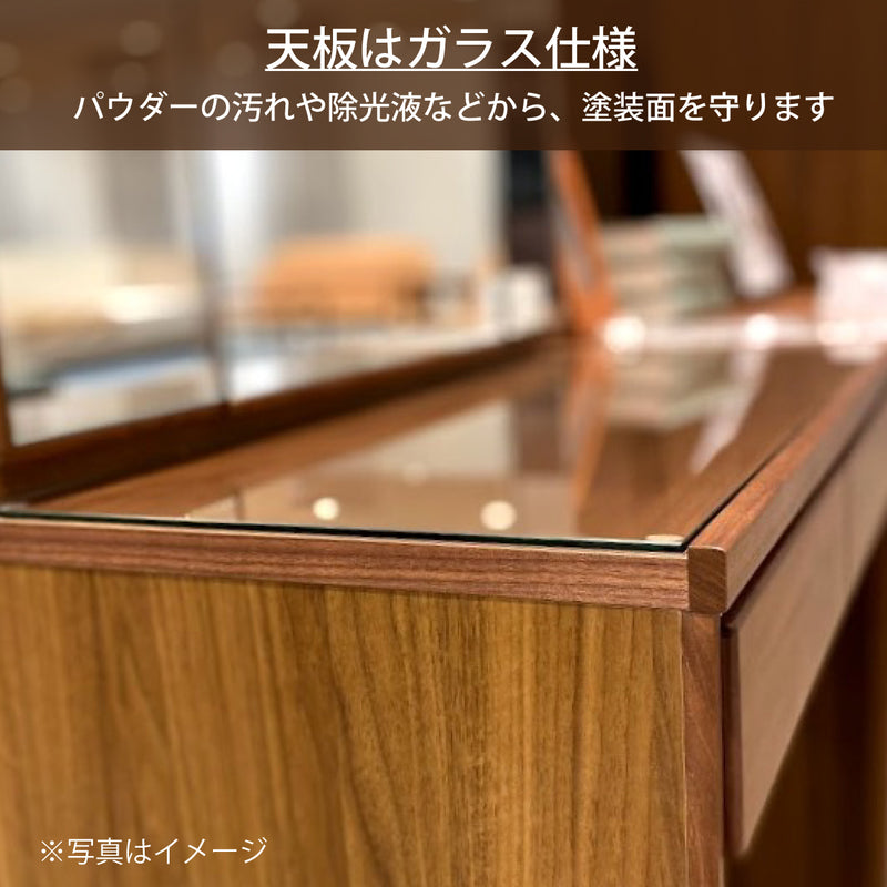 カリモク ドレッサー QT2321 三面鏡 オーク材 2色 幅67.9cm おしゃれ