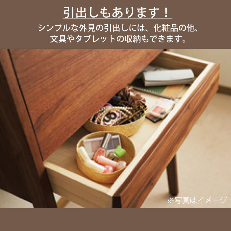 カリモク コンパクト ドレッサー QT2811 オーク材 3色 PCデスク
