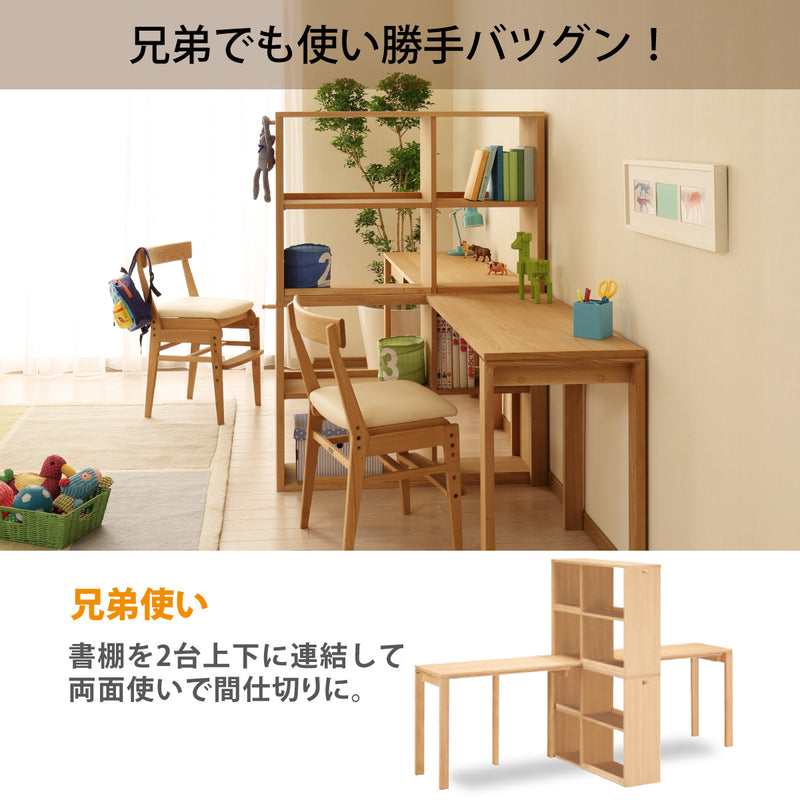 カリモク 書棚 90cm オープン QS3086 オーク5色 ユーティリティプラス