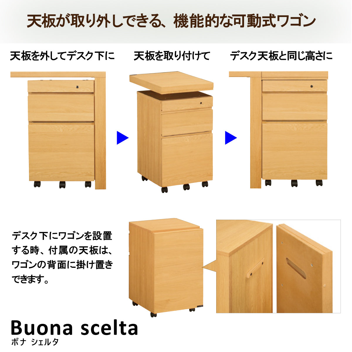 カリモク ワゴン ウォールナット 幅40.8cm ボナシェルタ ST0057XR