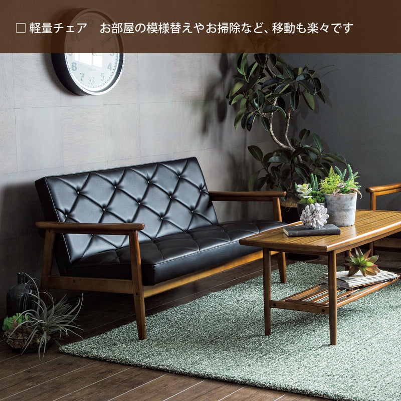 カリモク ソファ 2人掛け WS1123BW 133㎝ 合成皮革 コンパクト 長椅子