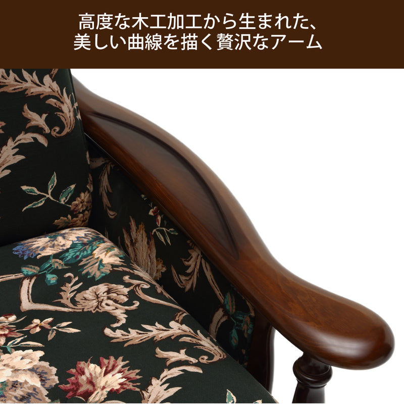 コロニアル カリモク ソファベッド シングル YC6053QK シングル