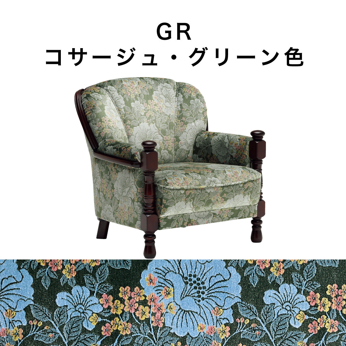 uk2600gr_1200x.jpg?v=1691045878