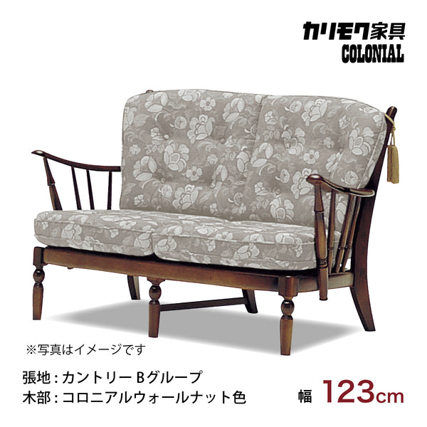 wc4702b_600x.jpg?v=1735957044