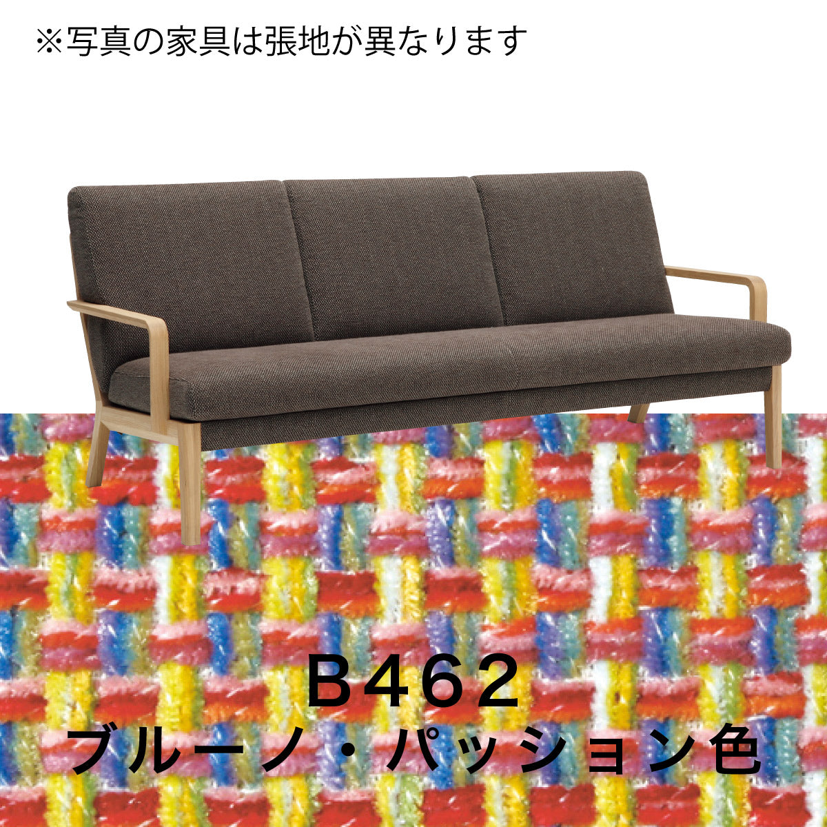 wu4503e462_1200x.jpg?v=1743318376