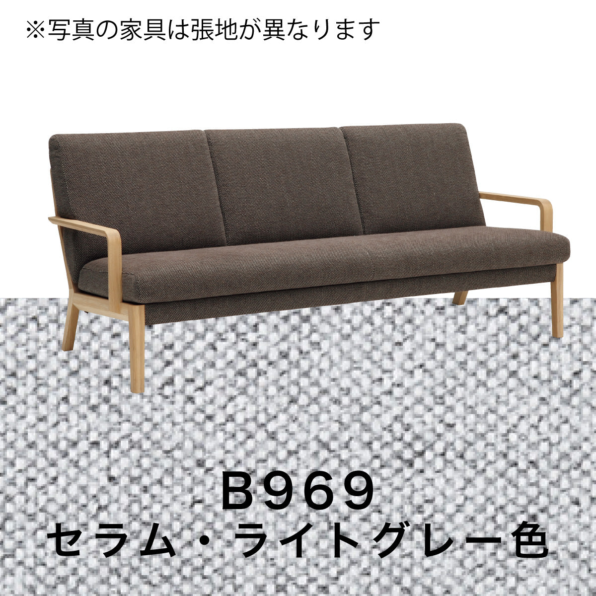 wu4503e969_1200x.jpg?v=1743318376