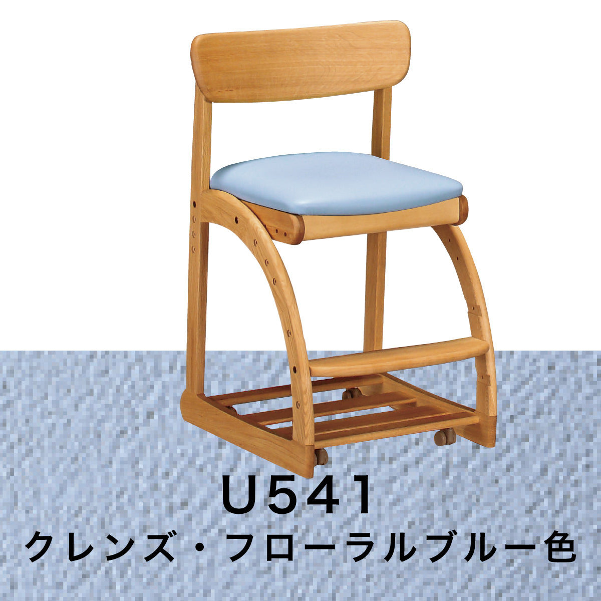 xt1811h541_1200x.jpg?v=1695456327