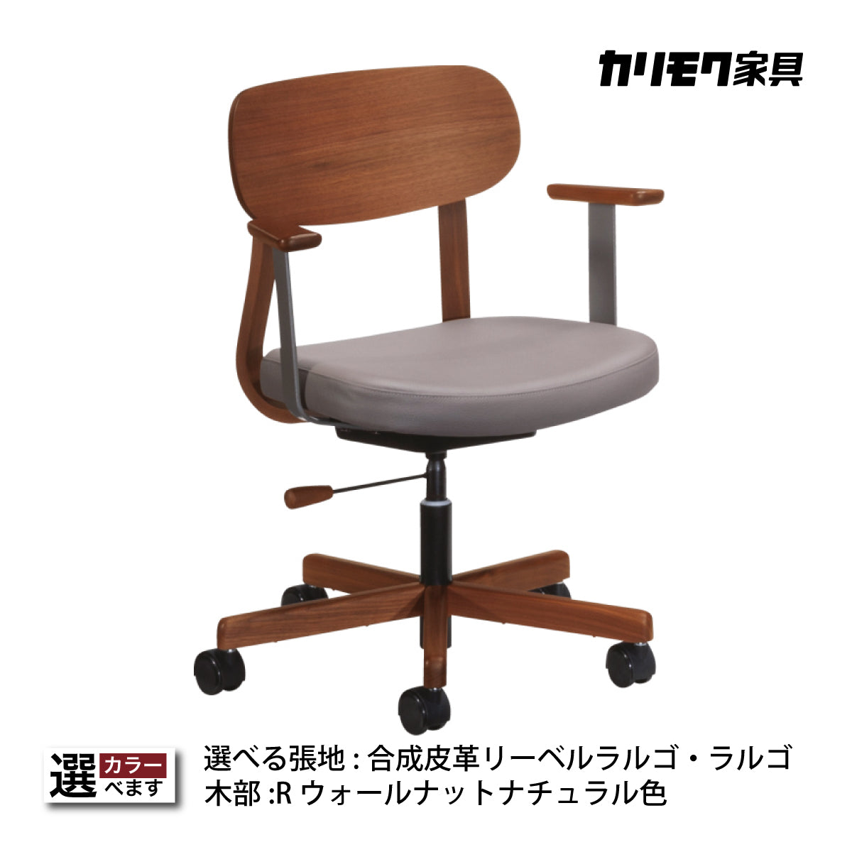 xw3300r_1200x.jpg?v=1694324503