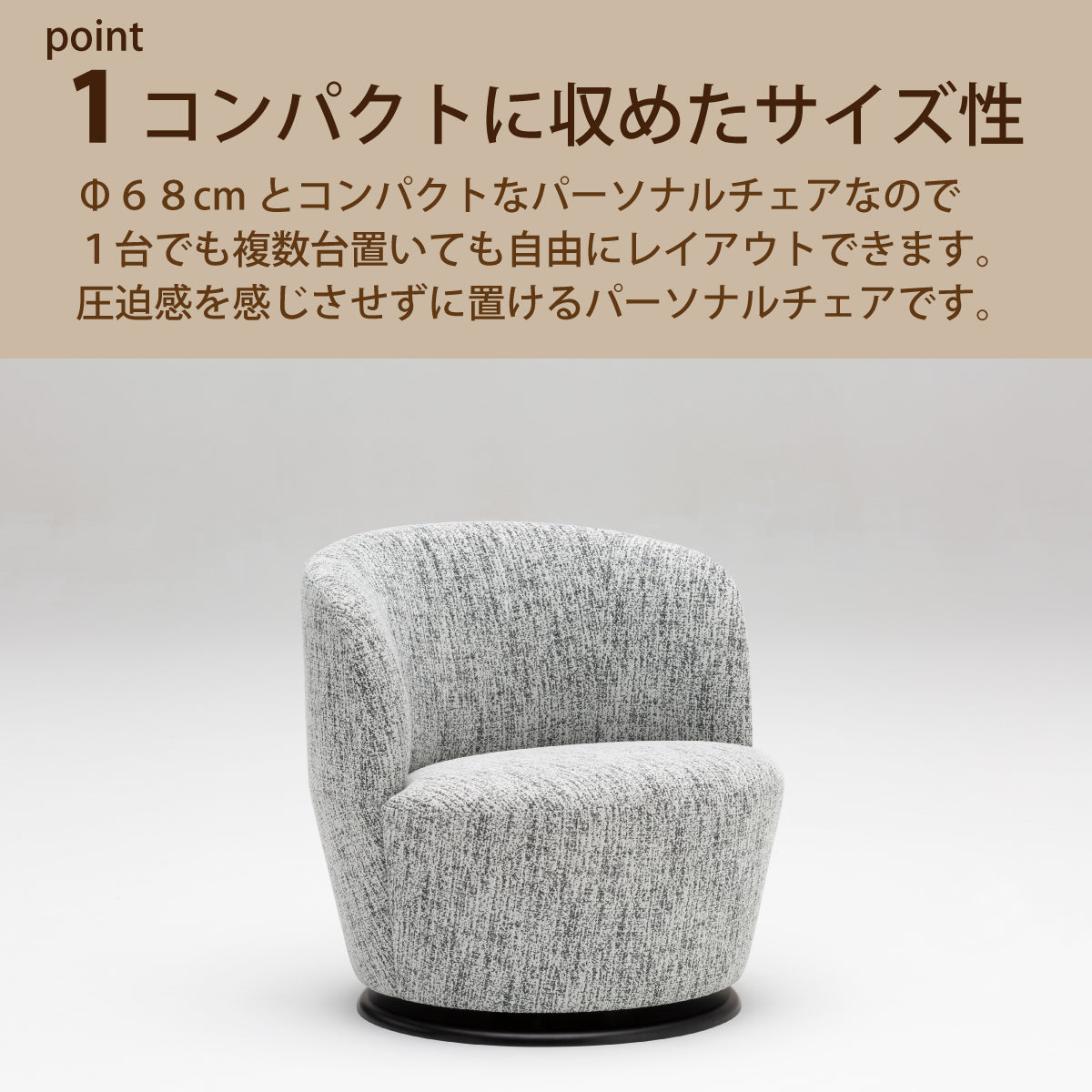 UW1007_2_1200x.jpg?v=1727509517