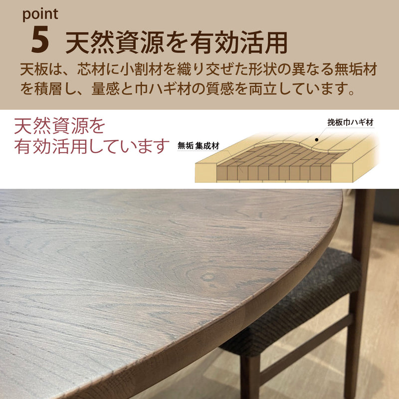 カリモク 食卓テーブル 丸 ダイニング 食堂テーブル dw3901 直径100cm