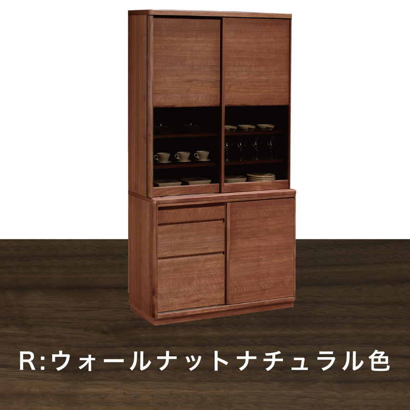 カリモク 引き戸 食器棚 ET3930 幅101cm 耐震対策 ウォールナット材
