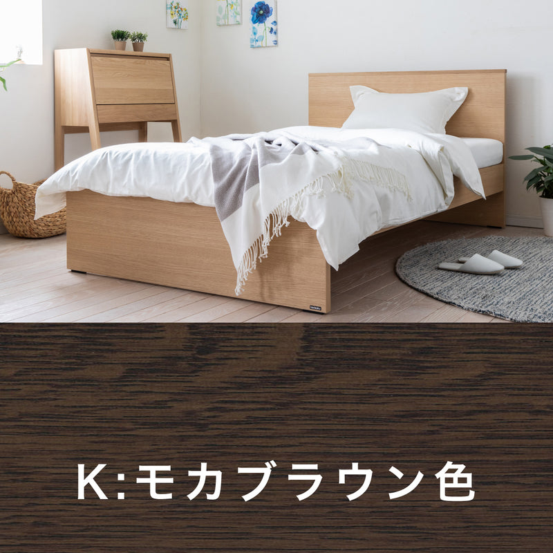 カリモク Sベッドフレーム NW11S6M※-L シングル フレックスベーシック