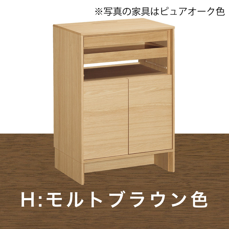 カリモク キャビネット CANVES キャンバス QW2005 幅59cm シンプル