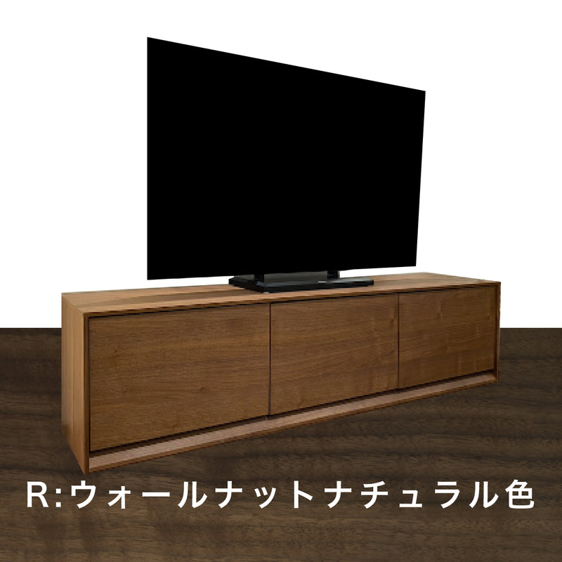カリモク TVボード CANVES QW6057XR ウォールナット材 幅177cm