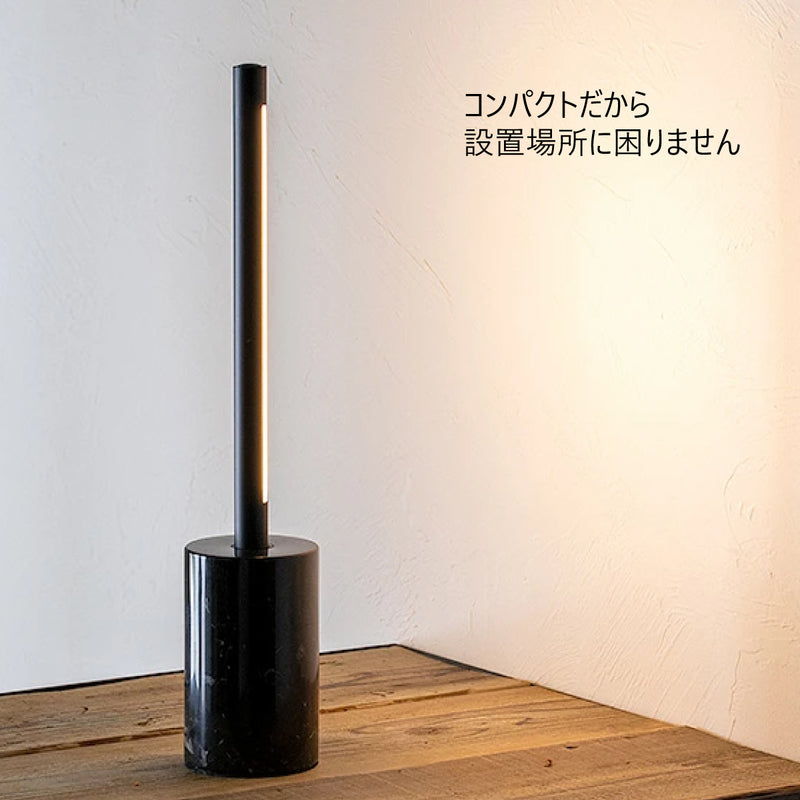 LED バーライト ショートマンクス フロアライト 【縦置き】間接照明