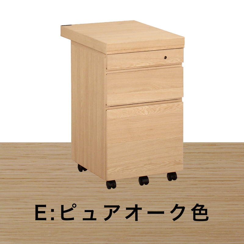 カリモク ワゴン幅40.8cm ボナシェルタ ST0057 デスク奥行60cm用