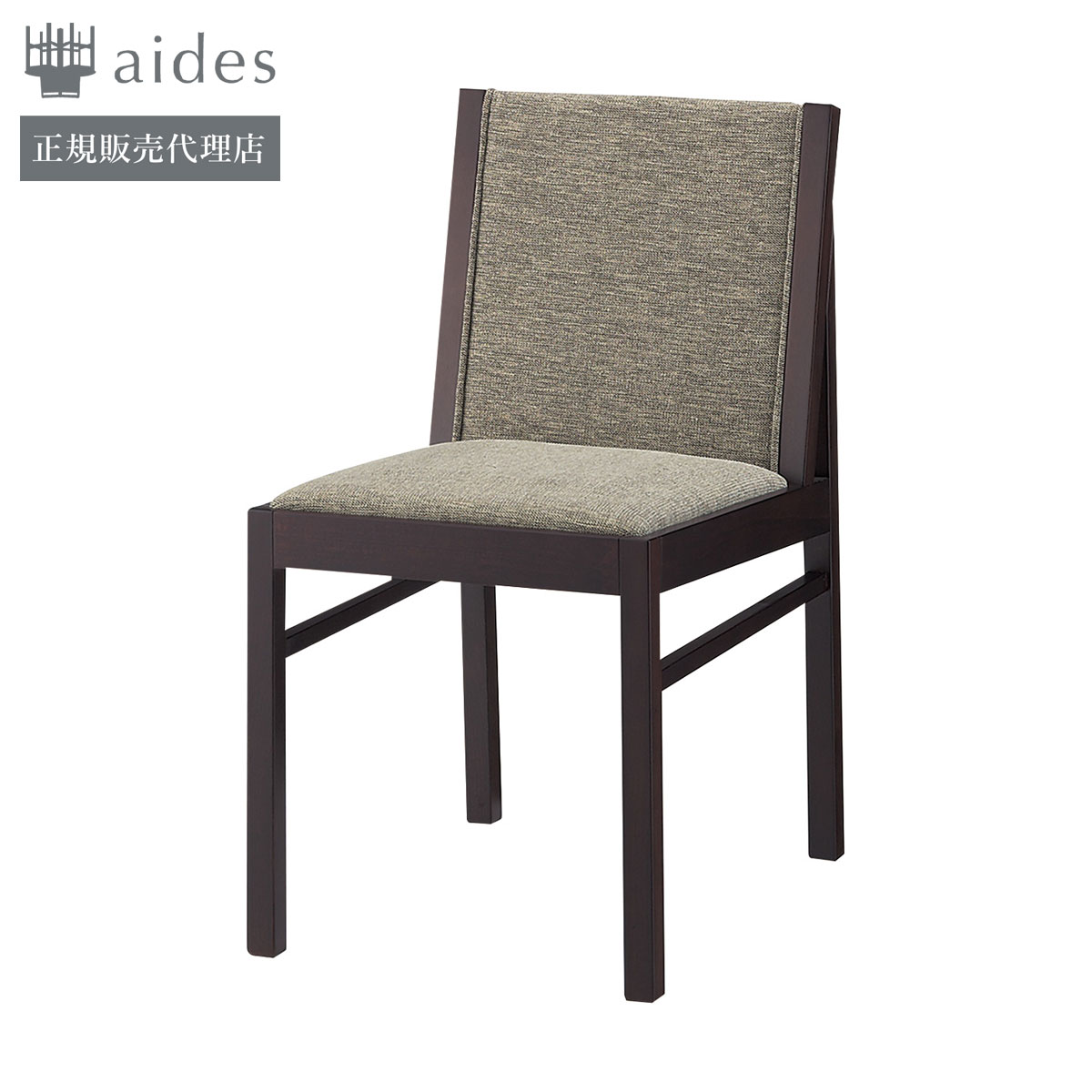 QUON】アンカイス Anca | aides.jp | 業務用椅子・店舗家具の格安通販