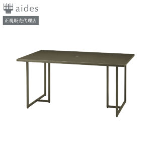 RESTAREA】ラスティテーブル RUSTY | aides.jp | 業務用椅子・店舗家具