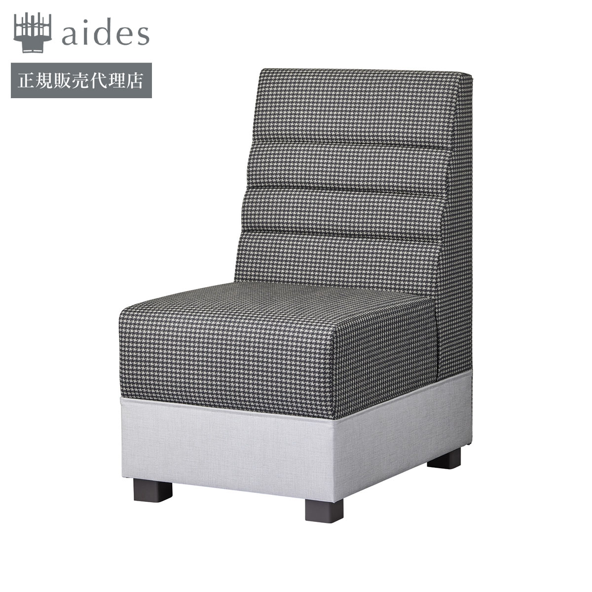 QUON】カリアスイス Kallias | aides.jp | 業務用椅子・店舗家具の格安