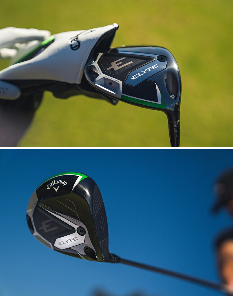 キャロウェイ ゴルフ エリート ドライバー SPEEDER NX VIOLET 50