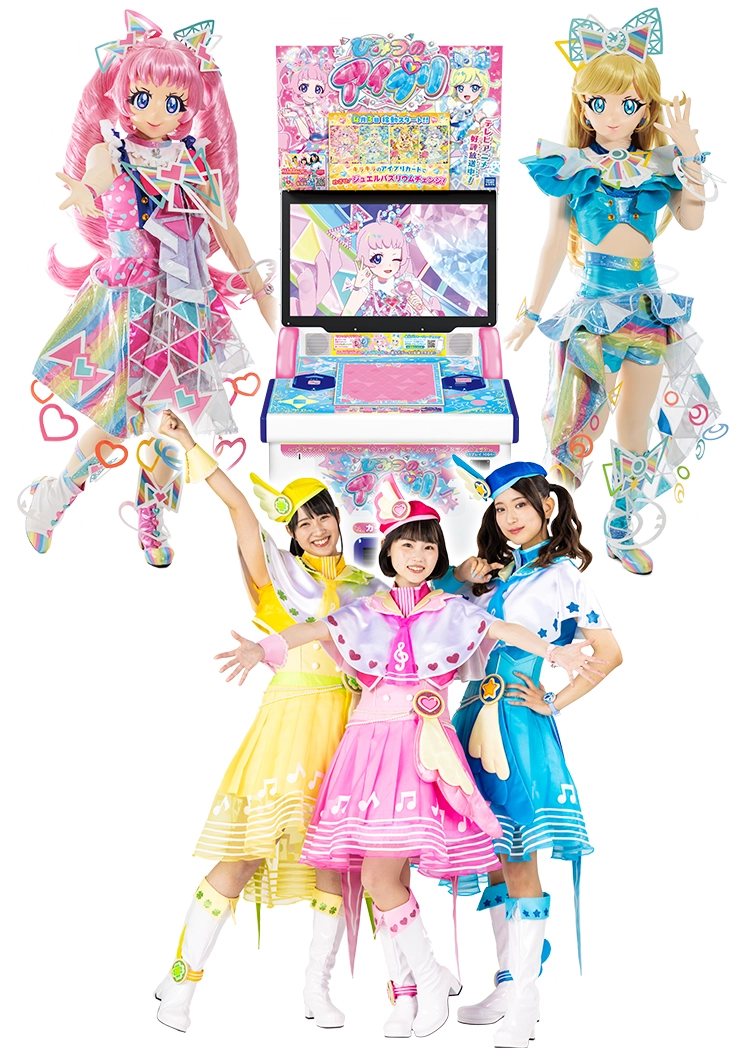 ひみつのアイプリ新シリーズスタート記念！バズリウムパーティー