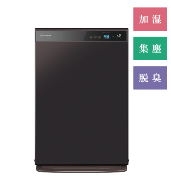 加湿空気清浄機大型 | DAIKIN 除湿 加湿 ストリーマ空気清浄機レンタル
