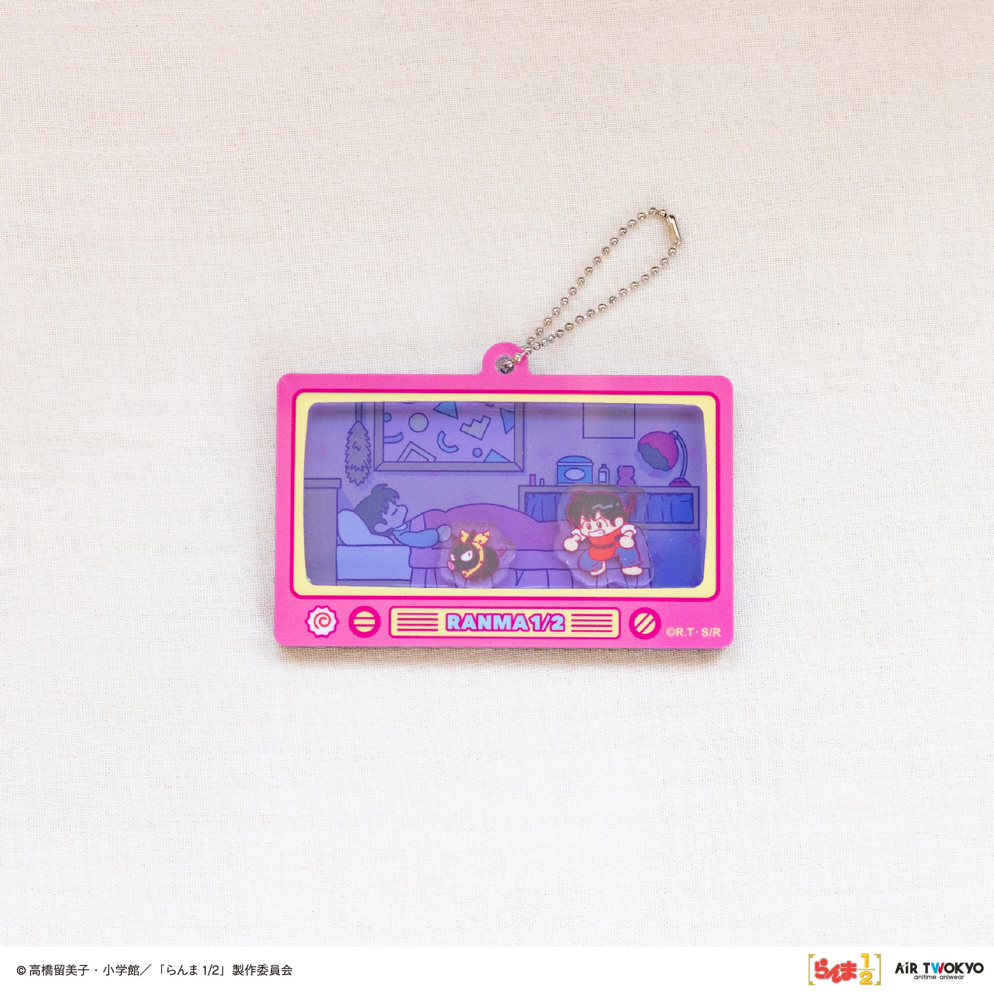 TVアニメ「らんま1/2」第2弾 シャカシャカキーホルダー 2（早乙女乱馬