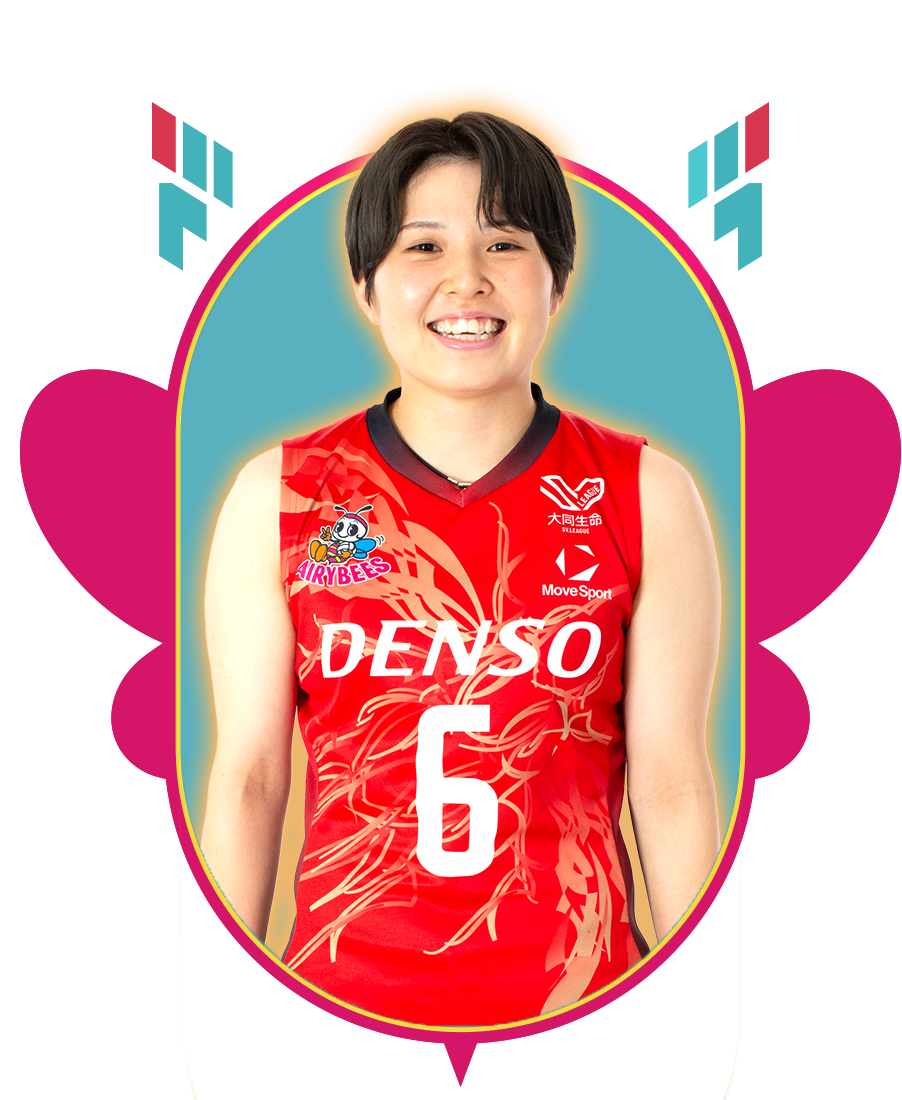 選手 – デンソーエアリービーズ／バレーボール／Vリーグ／女子