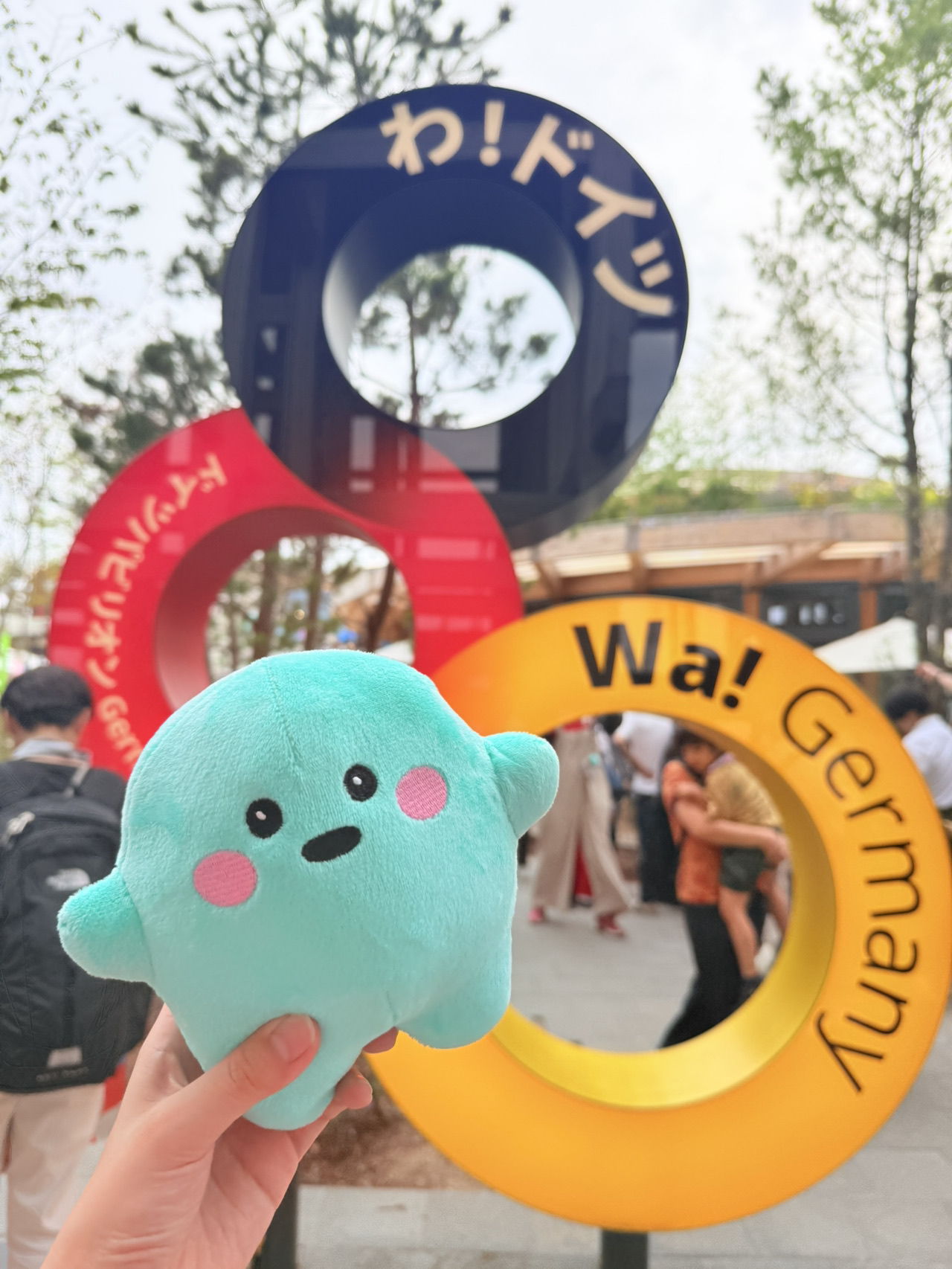 大阪関西万博】ドイツ館攻略 待ち時間や並ぶコツ | Trip.com 大阪