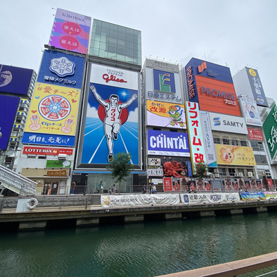 大阪観光スポット！道頓堀グリコサインは見ているだけで元気になれる