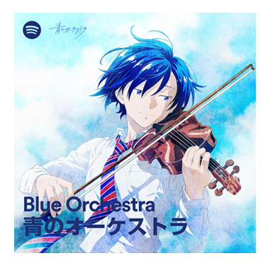 東 亮汰のデジタル・シングル「カノン」本日配信スタート！ | NEWS