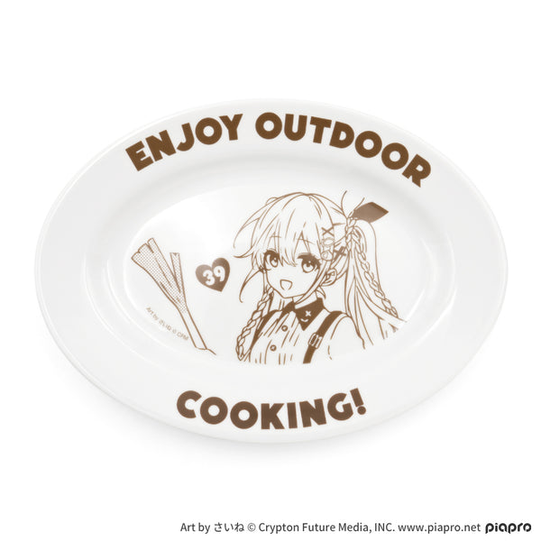 初音ミク OUTDOOR COOKING カレー皿 – AOZORAGEAR(アオゾラギア