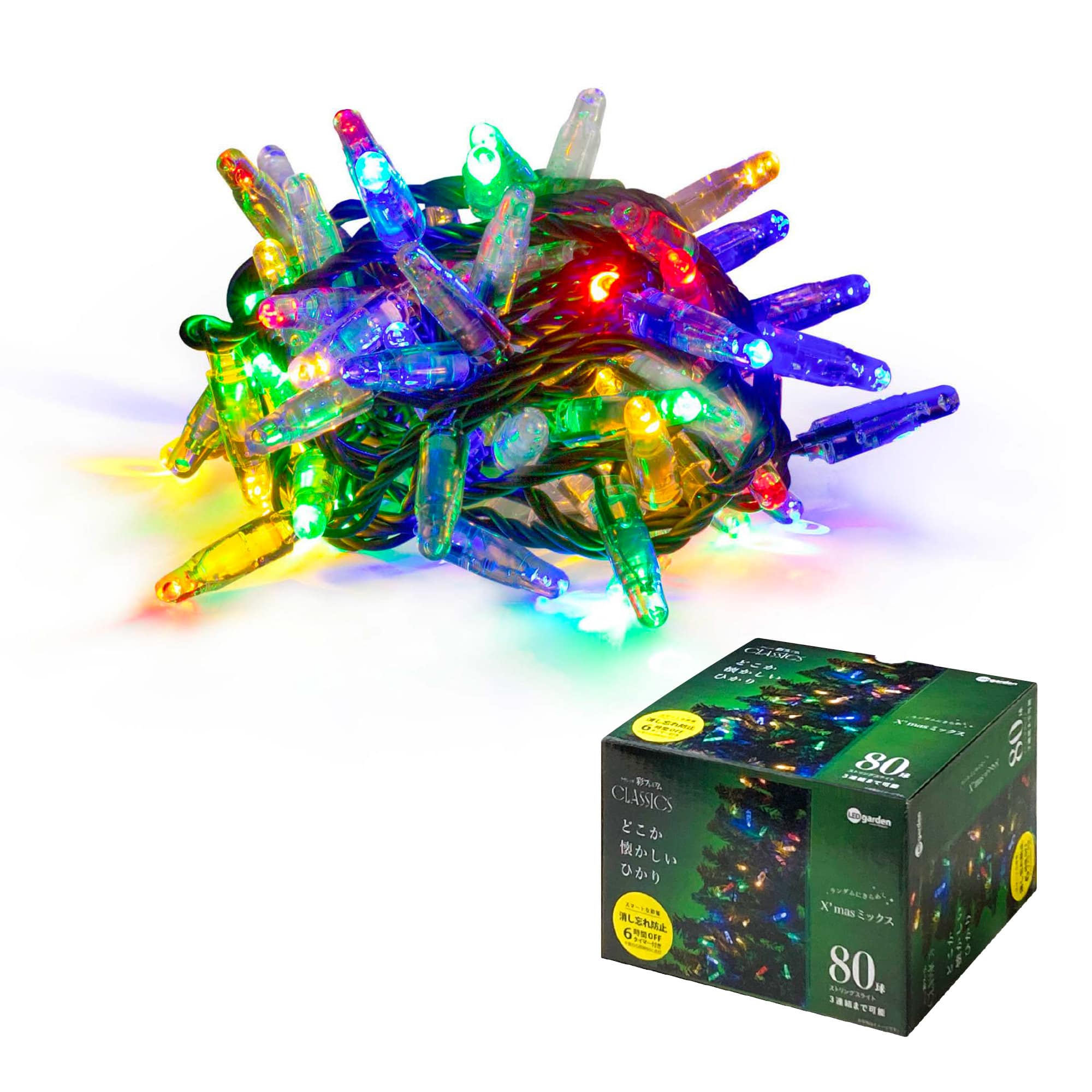 彩プレミアムクラシック 80球 X'masミックス /A(Xmasミックス): ライト