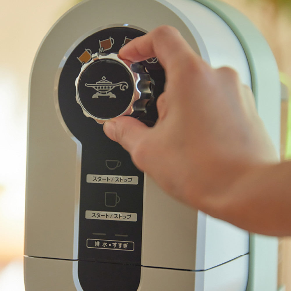 アラジン コーヒーブリュワー ブラック – AOYAMA GIFT SALON