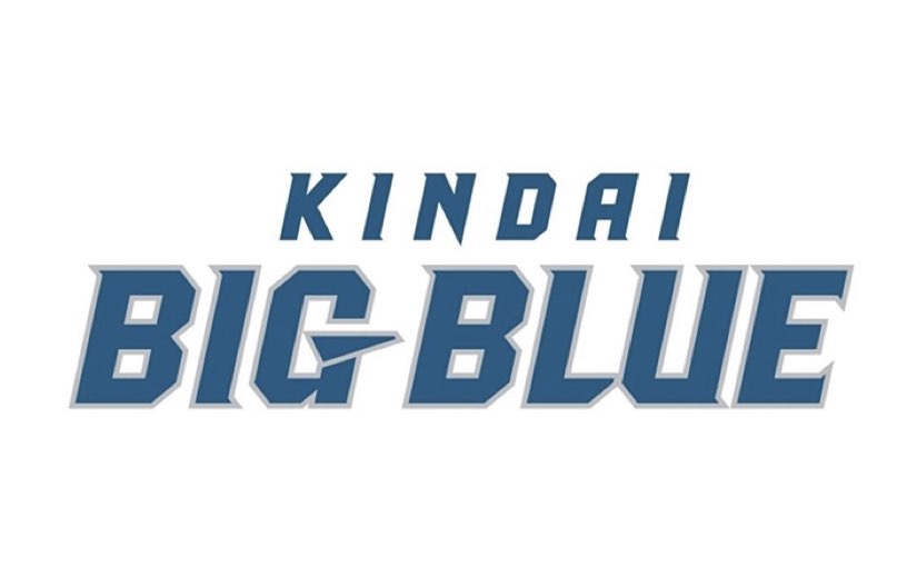 近畿大学ユニフォーム変更で思うこと – ALOG