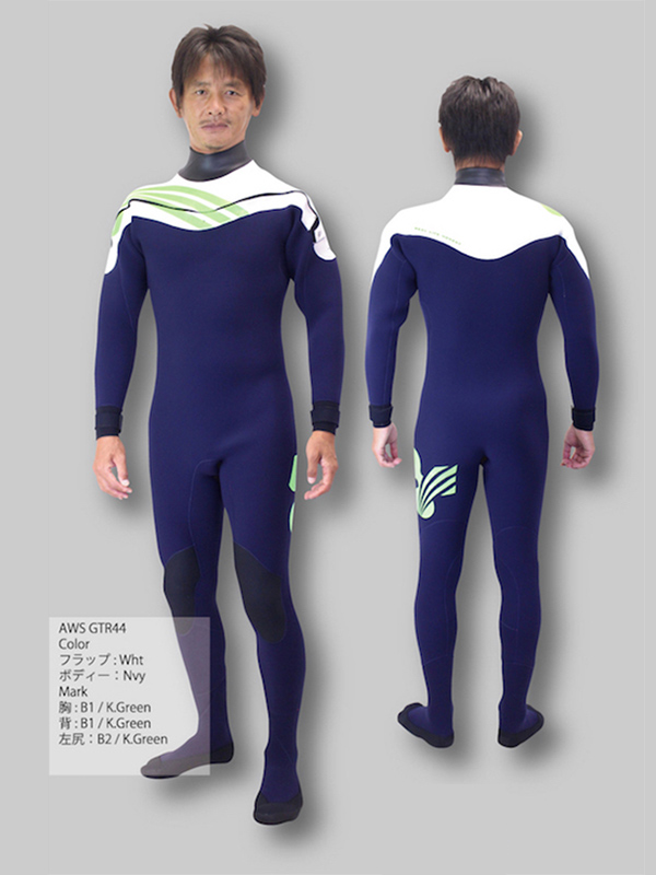 セミドライ＆ドライスーツ：ウェットスーツ 最新情報'24-'25秋冬
