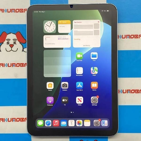 iPad mini 第7世代 Wi-Fiモデル 128GB MXN73J/A A2993 新品同様 | 中古